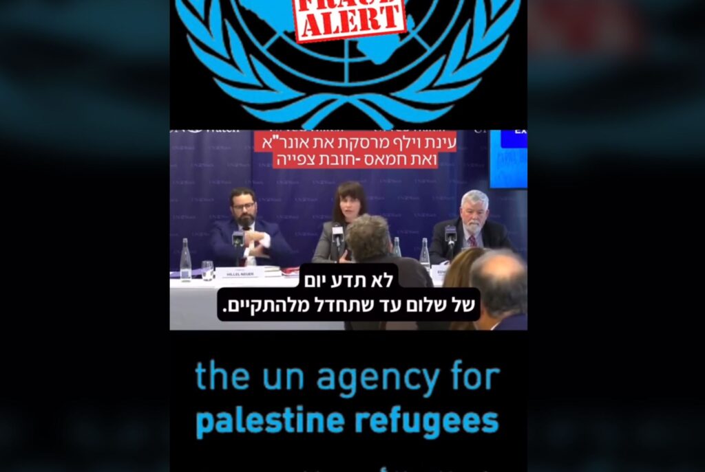 unrwa, unra